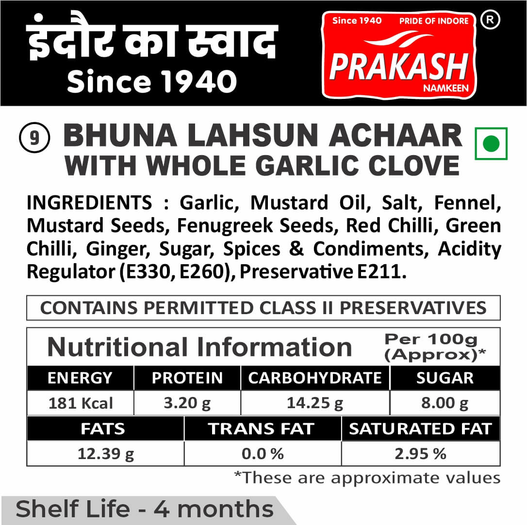Bhuna Lahsun Achaar With Whole Garlic Cloves (Spicy)