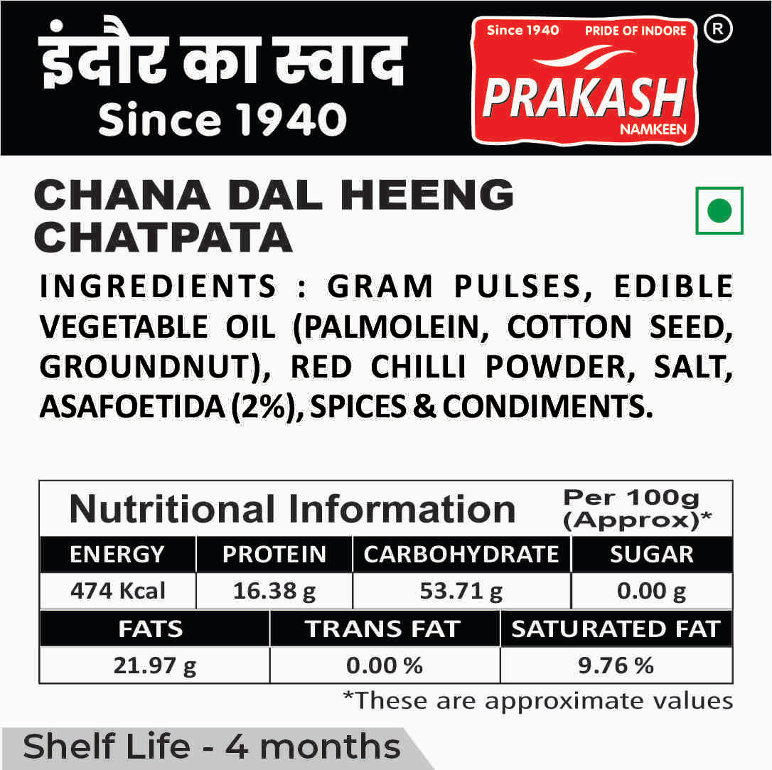Chana Dal Heeng Chatpata - 250 Grams