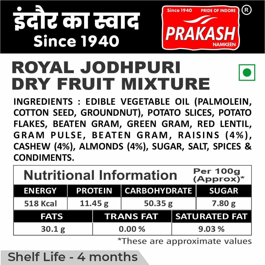 Royal Jodhpuri Dry Fruit Mixture - 250 Grams