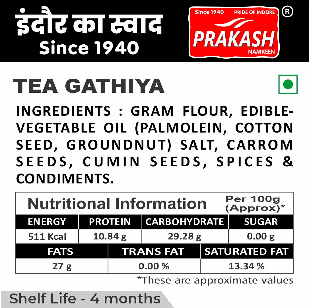 Tea Gathiya - 250 Grams