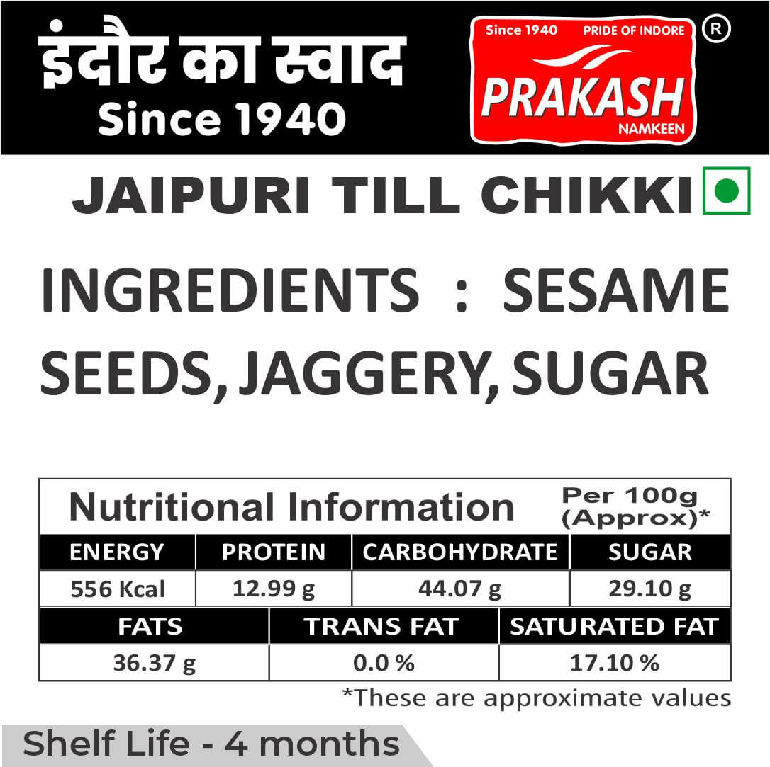 Jaipuri Till Chikki - 500 Grams