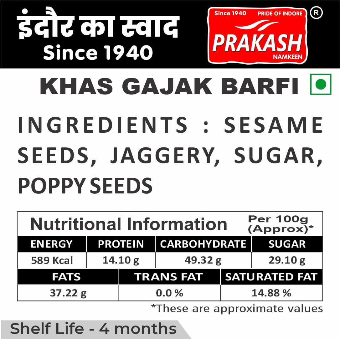 Khas & Roasted Almond Gajak Barfi - 600 Grams