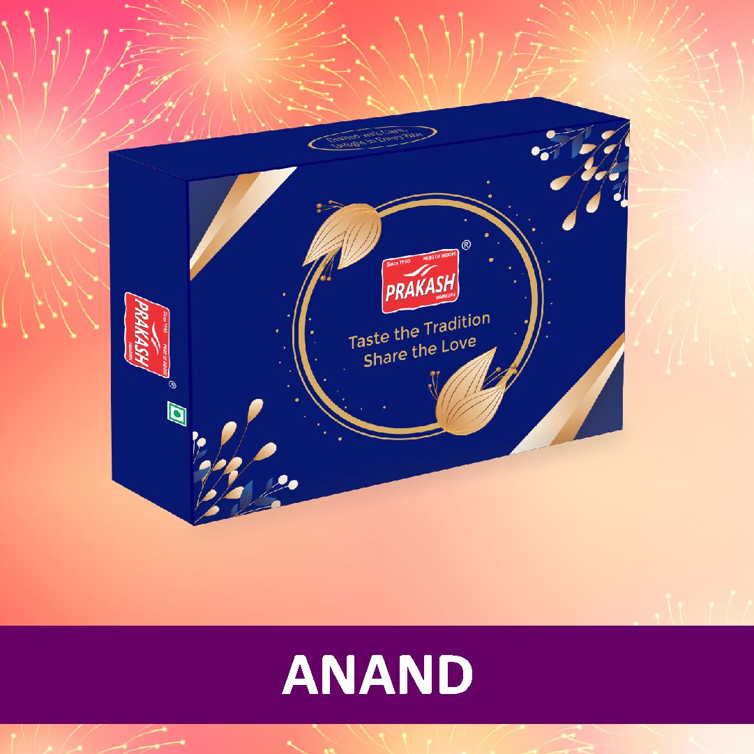 Anand - Gift Pack