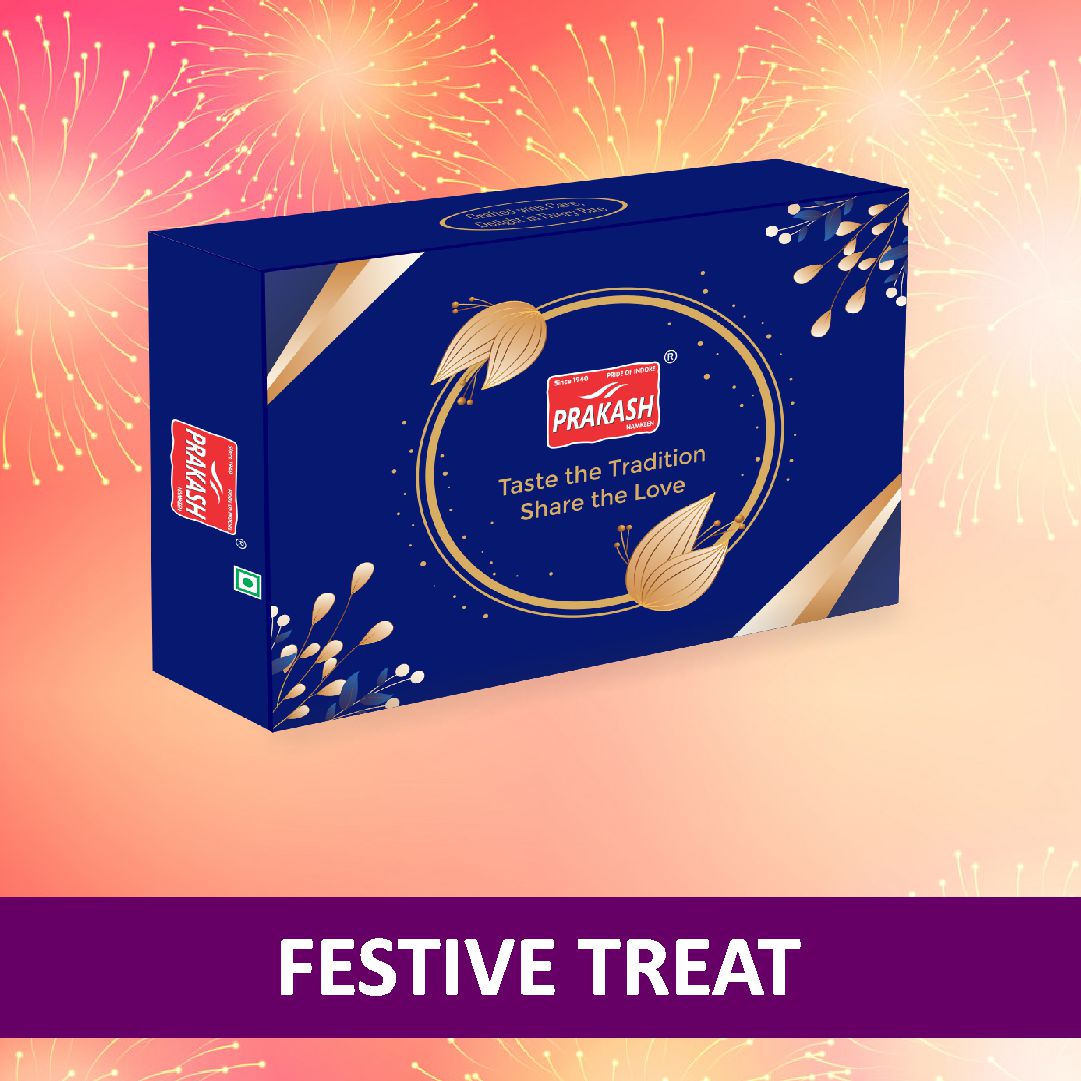 Festive Treat - Gift Pack