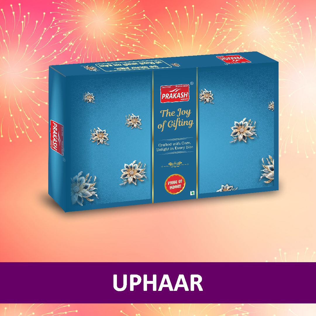 Uphaar - Gift Pack