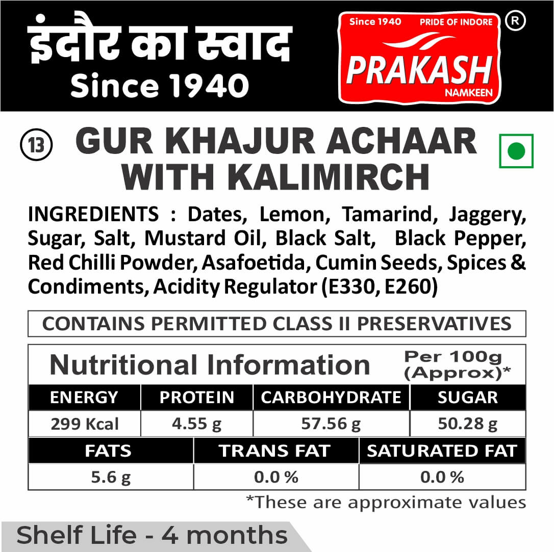 Gur Khajur Achaar with Kalimirch