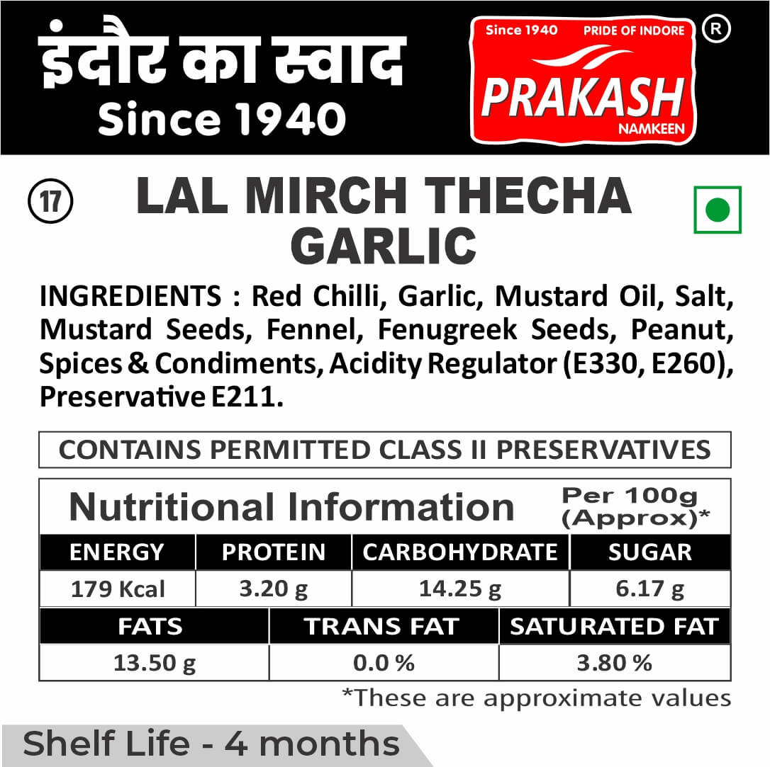 Lal Mirch Thecha (Garlic)