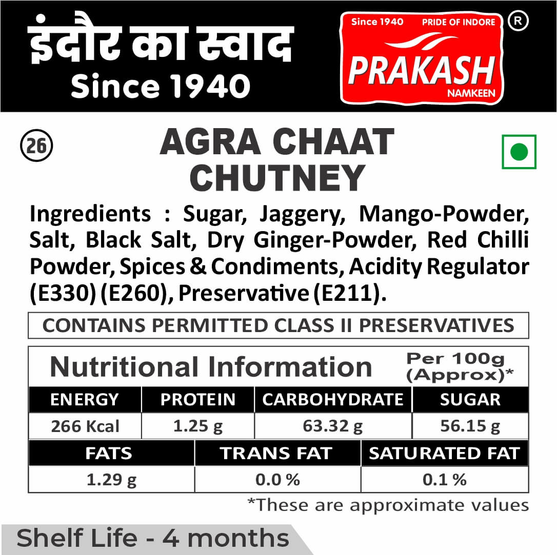 Agra Chaat Chutney (Sonth)