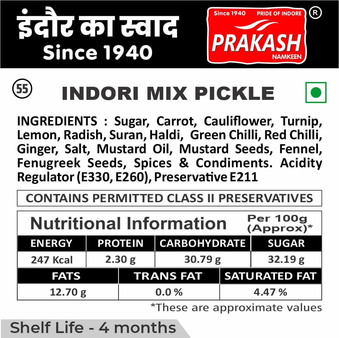 Special Indori Mix Pickle