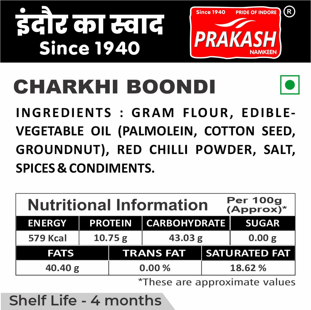 Charkhi Boondi - 250 Grams