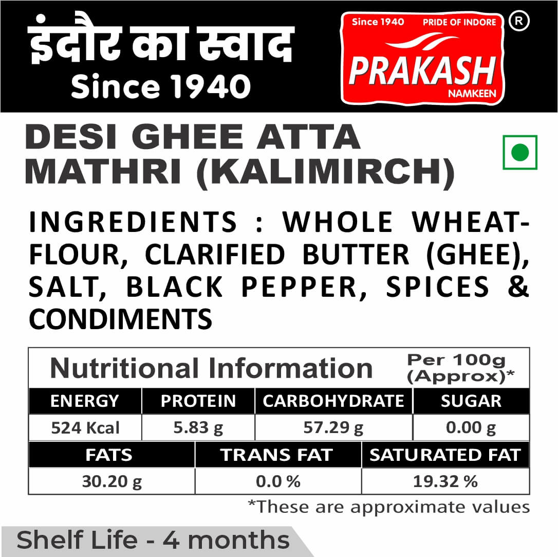 Desi Ghee Atta Mathri (Kalimirch) - 250 Grams
