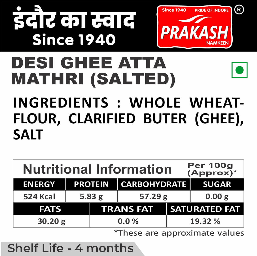 Desi Ghee Atta Mathri (Salted) - 250 Grams