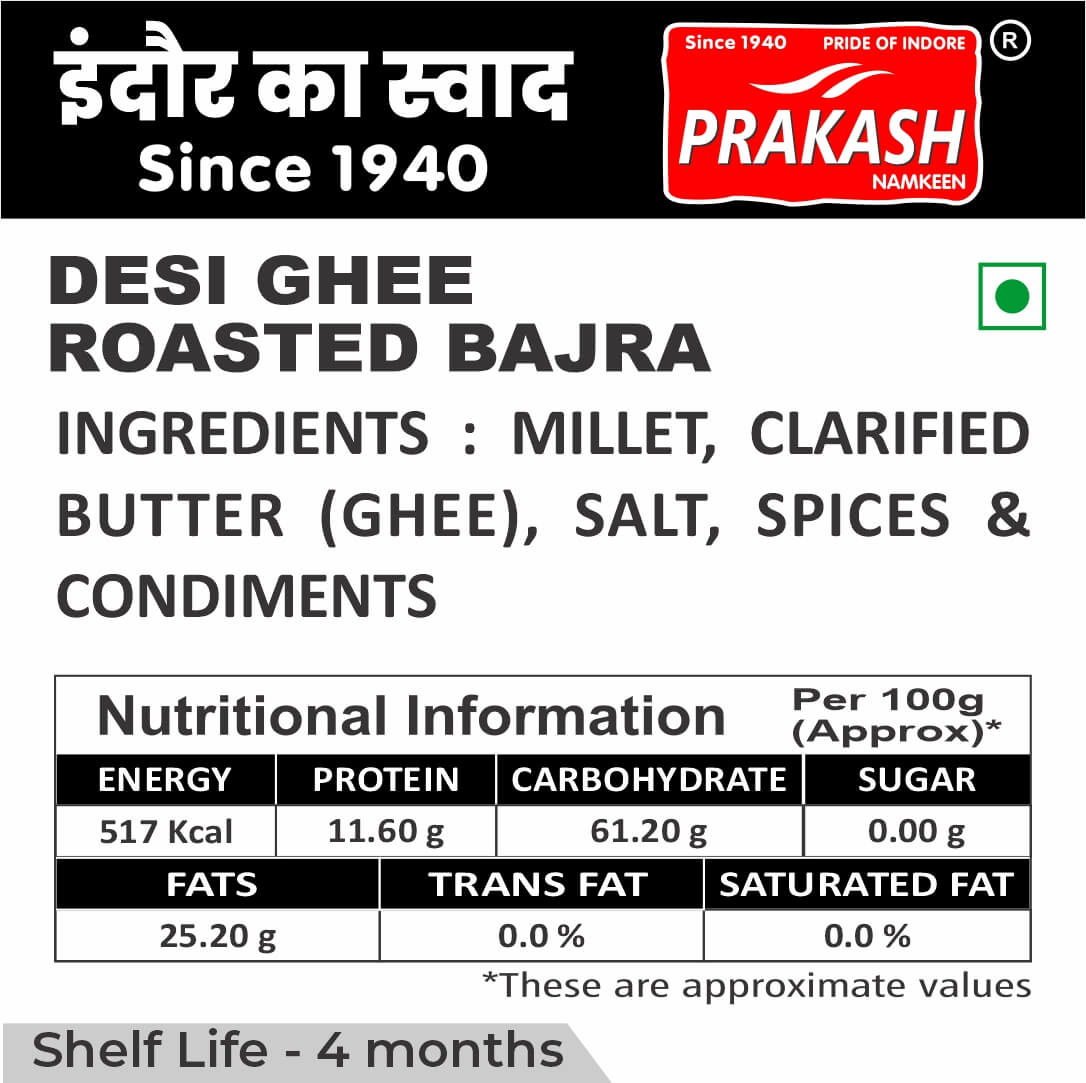 Desi Ghee Roasted Bajra - 250 Grams