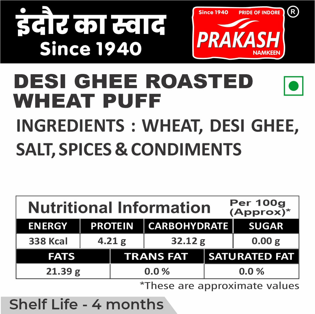 Desi Ghee Roasted Wheat Puffs - 250 Grams