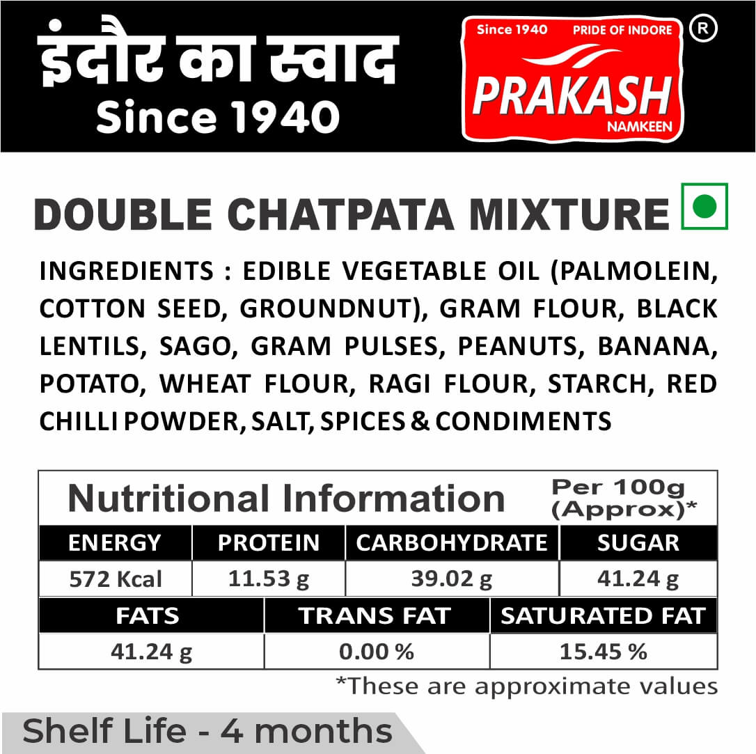 Double Chatpata Mixture - 250 Grams