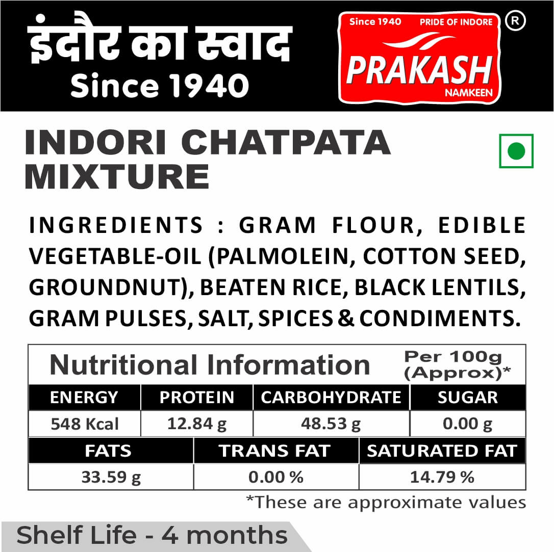 Indori Chatpata Mixture - 250 Grams