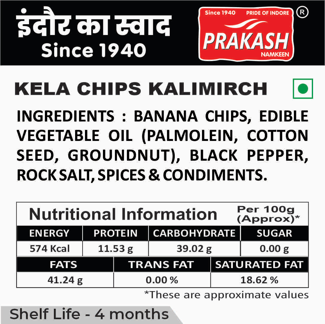 Kela Chips Kalimirch - 250 Grams