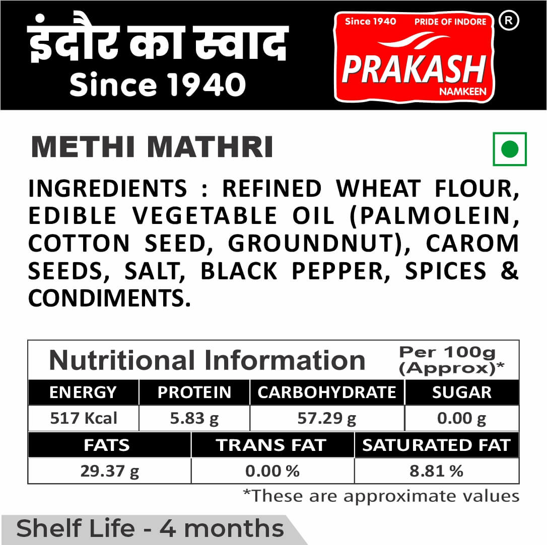 Methi Mathri - 250 Grams