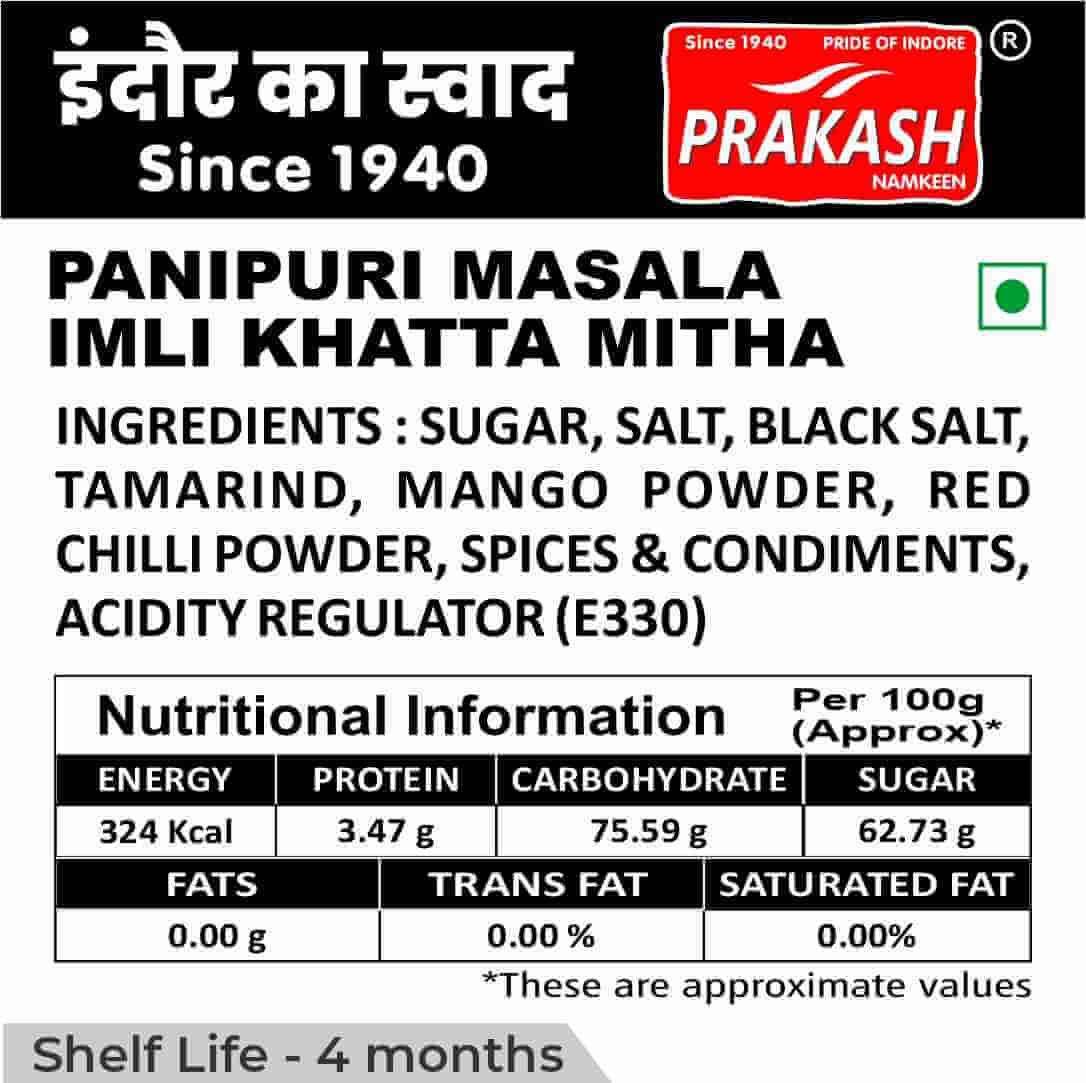 Instant Panipuri Masala Imli - 100 Grams