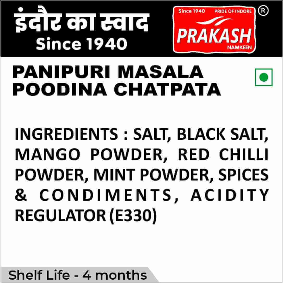 Instant Panipuri Masala Pudhina Chatpata - 100 Grams