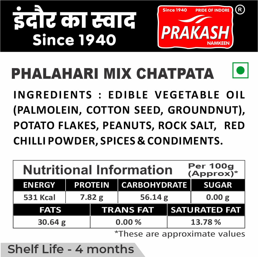 Phalahari Mixture (Chatpata) - 250 Grams