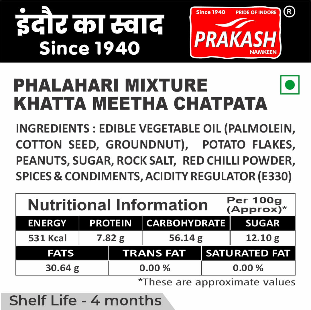 Phalahari Mixture (Khatta Meetha Chatpata)- 250 Grams