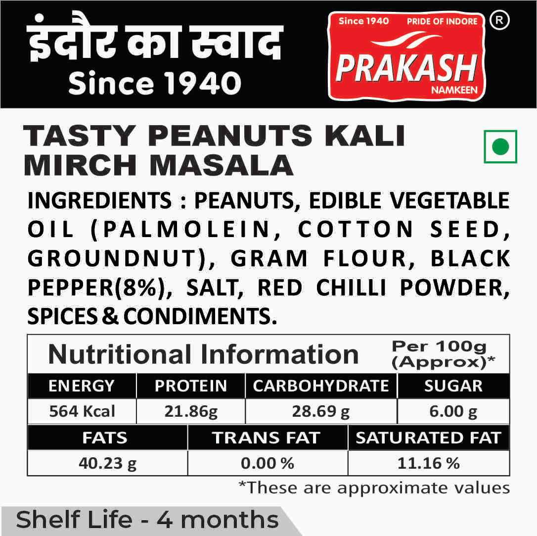Tasty Peanuts Kalimirch Masala - 250 Grams