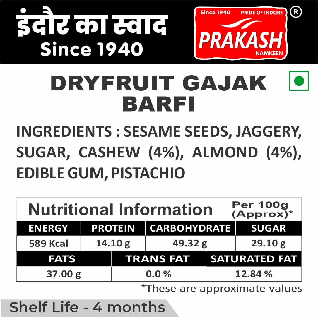 Dryfruit Gajak Barfi - 500 Grams